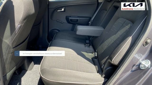Kia Venga 1.4i DynamicLine +hoge zit+ смотреть онлайн