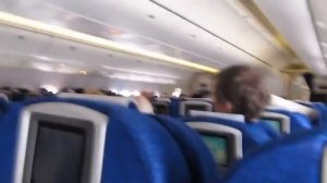 очень сильная Турбулентность в самолете