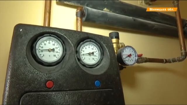 Зеленый тариф