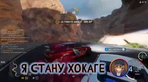 Попал в Мир Наруто Чтобы Стать Гением Клана Учиха | Альтернативный сюжет Наруто | Часть 3