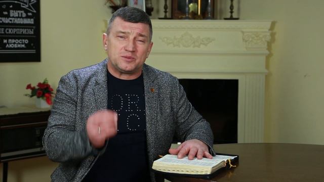 27 ноября - Слово, меняющее жизнь. смотреть онлайн