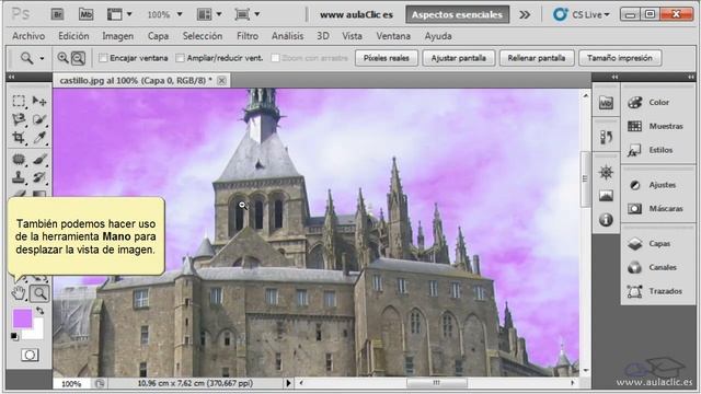 Curso de Photoshop CS5. 2.2. El entorno. Las ventanas Navegador e Historia. смотреть онлайн