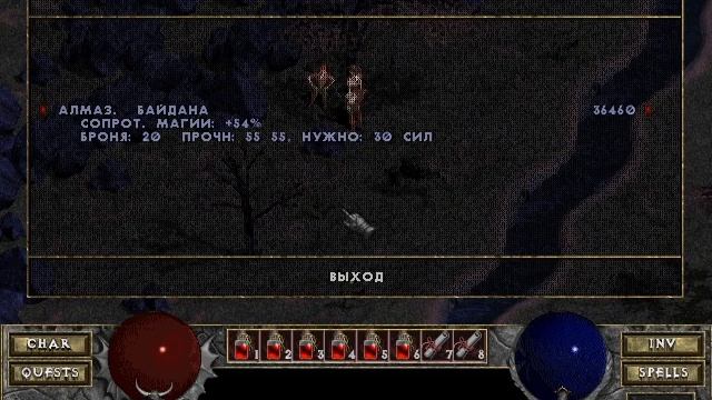 Diablo - 5) Смертельная битва по зову костей! смотреть онлайн