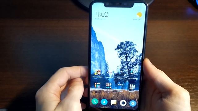 БАГИ В MIUI 10 #8: ПРОБЛЕМЫ MIUI 10 GLOBAL BETA 9.4.18 смотреть онлайн