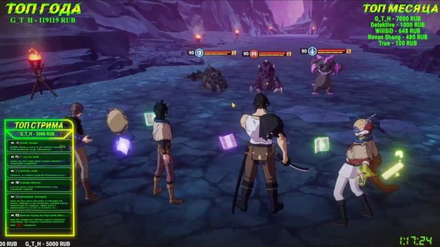 МОБИЛЬНЫЙ КЛЕВЕР 1 ОБНОВА! ► BLACK CLOVER MOBILE (Android\iOS) Часть #6 смотреть онлайн