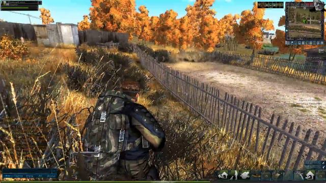 Szone Online (Василиса ужасная) # 81