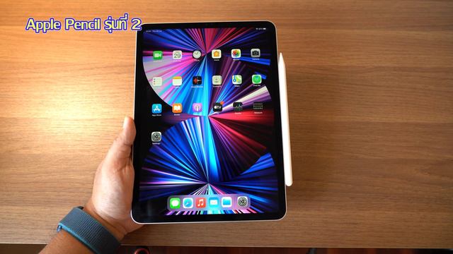 เปรียบเทียบ Apple Pencil รุ่นที่ 1 และ Apple Pencil รุ่นที่ 2 ต่างกันอย่างไร смотреть онлайн