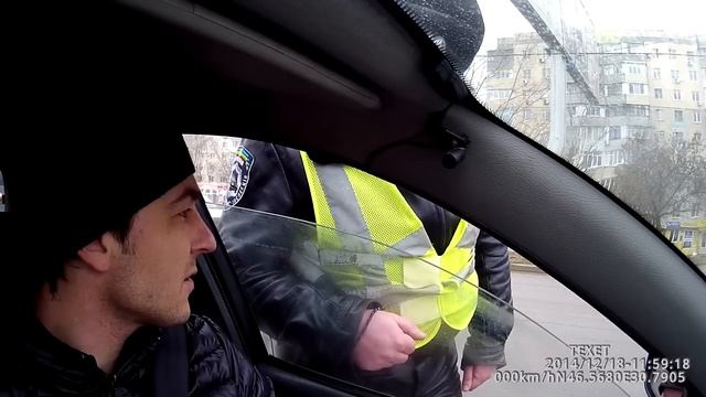 Гаишник который не берет взяток смотреть онлайн