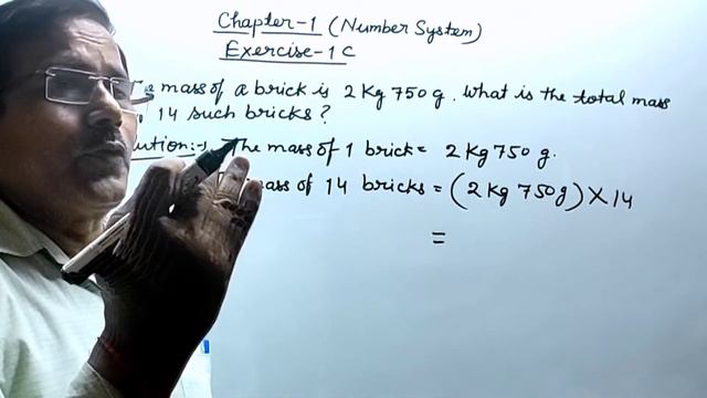 Number System। Exercise 1C Question 28। Class 6 Maths। Rs Aggarwal смотреть онлайн