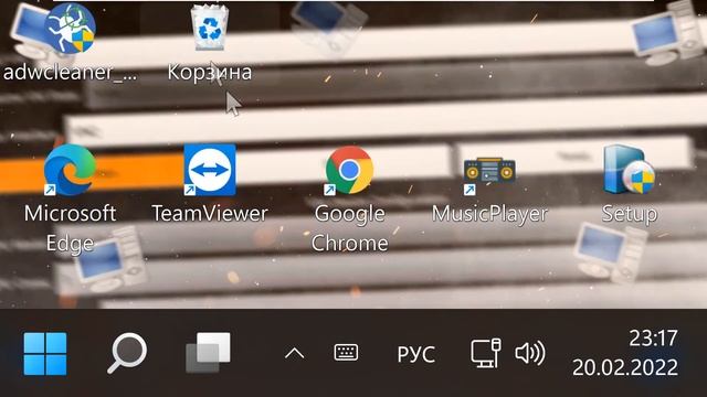 Windows 11 с ОГРОМНЫМ шрифтом смотреть онлайн