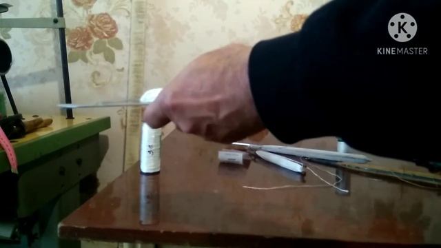 Двухсторонний челнок. смотреть онлайн