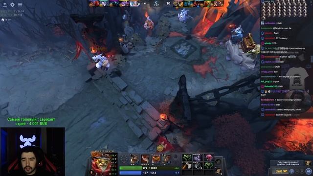 STRAY ПРОВЕРИЛ НА РАБОТОСПОСОБНОСТЬ БАШЕР И ПРОДАЛ / КУПИЛ / ДОТА 2 LIVE ТВ Лучшее со Стреем смотреть онлайн