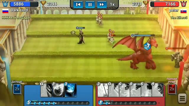 НА ЧТО СПОСОБЕН ДРАКОН В CASTLE CRUSH/КАСТЛ КРАШ смотреть онлайн