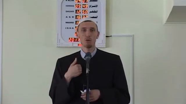 17 Закят является долгом смотреть онлайн