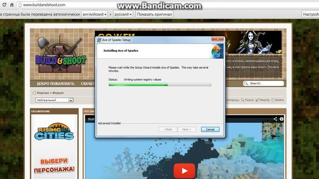 Как скачать и установить игру Ace of spades? смотреть онлайн