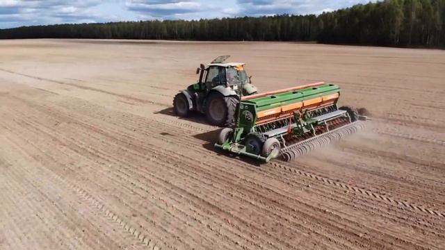 Рассвет Плюс Юг