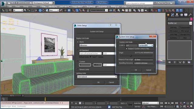 Пошаговое руководство создания интерьера в Unreal Engine и 3ds Max. http://vk.com/perevodvsem1 смотреть онлайн