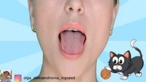 Артикуляционная гимнастика