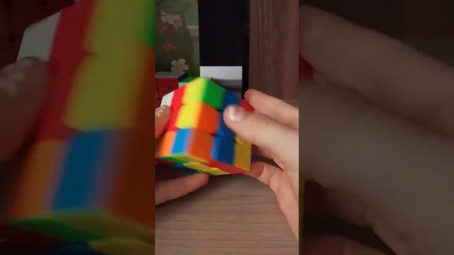 Как собрать кубик Рубика 3 на 3 (1 этап) смотреть онлайн