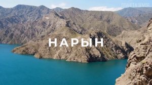 Реки: Самые большие и необычные реки мира | Интересные факты про реки