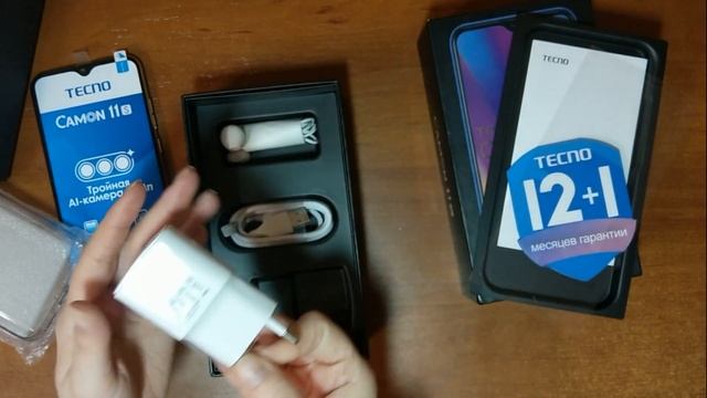Распаковка TECNO Camon 11S / Unboxing TECNO Camon 11S смотреть онлайн