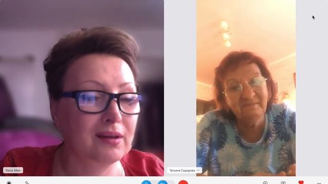 Бесплатная консультация, специалист Елена/ Digital agency "24Pro Biz"/ смотреть онлайн