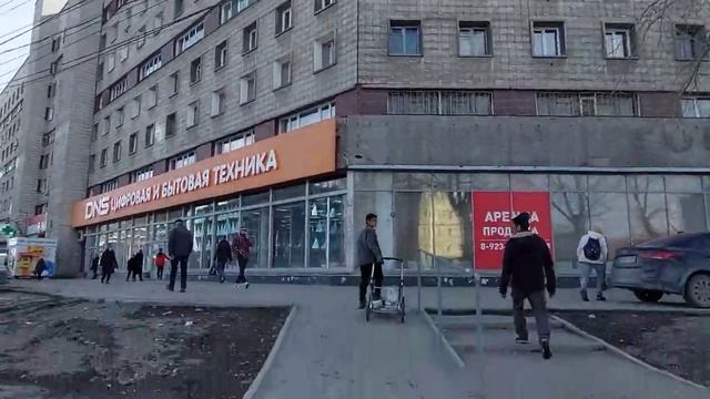 НОВОСИБИРСК/ЛЕНИНСКИЙ РАЙОН/ПРОГУЛКА ПО МАРШРУТУ: УЛ.ТИТОВА-ПЛ.МАРКСА/NOVOSIBIRSK STREETS WALK/04.2 смотреть онлайн