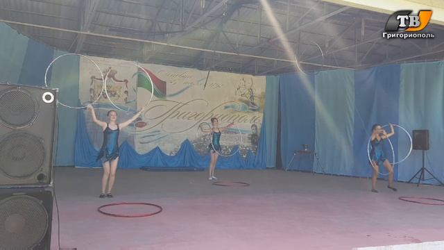 ДЕНЬ ГОРОДА ГРИГОРИОПОЛЬ | ЦИРКОВОЙ КОЛЛЕКТИВ - ДЕЛАКЕУ | ГИМНАСТКИ С ОБРУЧАМИ