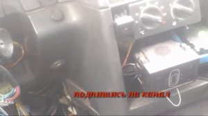 КАК СНЯТЬ ТОРПЕДУ  ВАЗ  2110-2112. ПРОВОДКА. РЕВИЗИЯ В ПРОВОДКУ