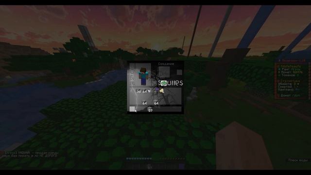 Я КУПИЛ ДЮП ЗА 1000 РУБЛЕЙ ЭТОГО БОЯЛСЯ ВЕСЬ СЕРВЕР на Анархии - Майнкрафт ФанТайм смотреть онлайн