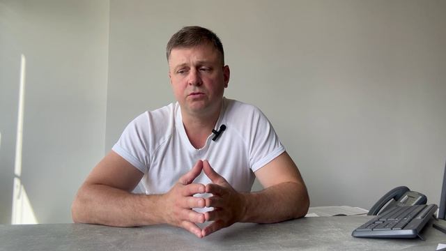 Путь целителя смотреть онлайн