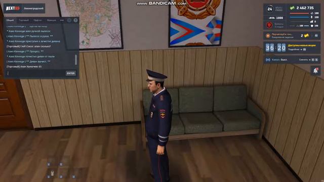 Чистка дивана смотреть онлайн
