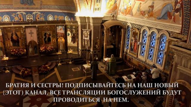 Трансляция: Акафист свв. Петру и Февронии, Муромских чудотворцев. 6 октября (среда) в 18:00 смотреть онлайн