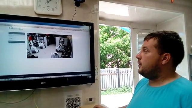 Видео наблюдение через 4G смотреть онлайн