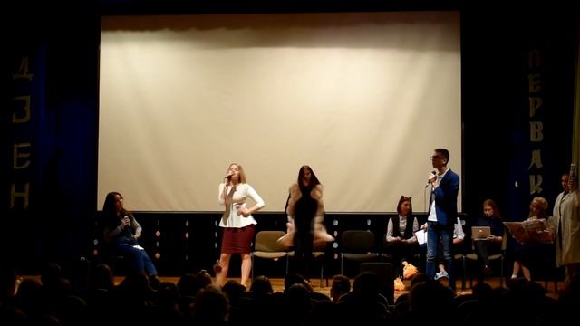 Дзен первокурсника - 2017 | Журналистика международная смотреть онлайн