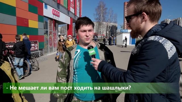 Мнение города: Посещаете ли Вы ломбард? смотреть онлайн