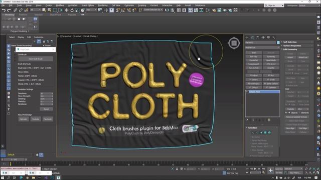 PolyCloth Plugin | Cloth brushes for 3dsMax смотреть онлайн