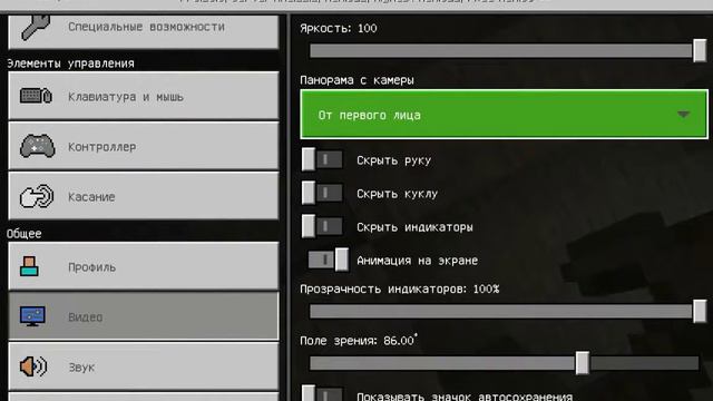 ПОРТАЛ В НЕЗЕР ОТКРЫТ!(СОЛНЦ-плей №2) смотреть онлайн