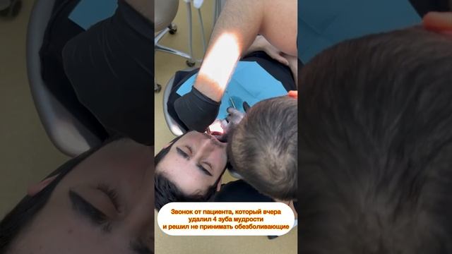 Стоматология Simpladental