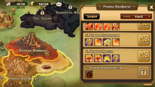 Summoners War - Я решил вернуться и начать с нуля [Хроники DrChaos] смотреть онлайн