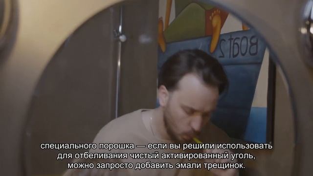 Осторожно, окрашено: как вернуть белизну зубам смотреть онлайн
