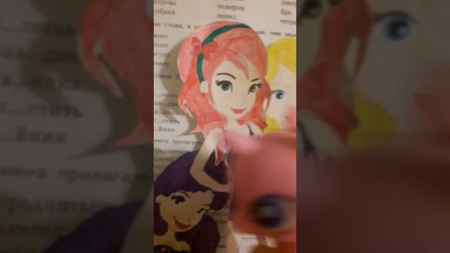 Несколько советов о бумажных куколок по имени Стелла Аня и Мила♡❣💟💙💘💚❤💛💖🖤💕💜💞💔💓💗♥️👫👬👭 смотреть онлайн