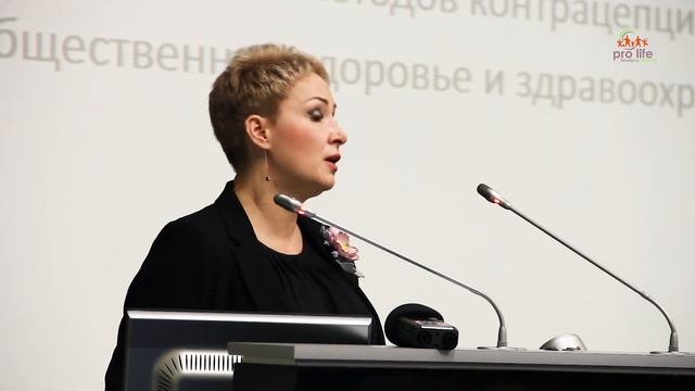 Остапенко Вероника Михайловна смотреть онлайн