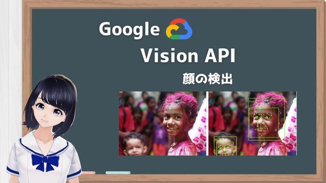 【おすすめWeb API】いろんなWeb APIを紹介！ 〜 初心者向け 〜 プログラミング入門 смотреть онлайн