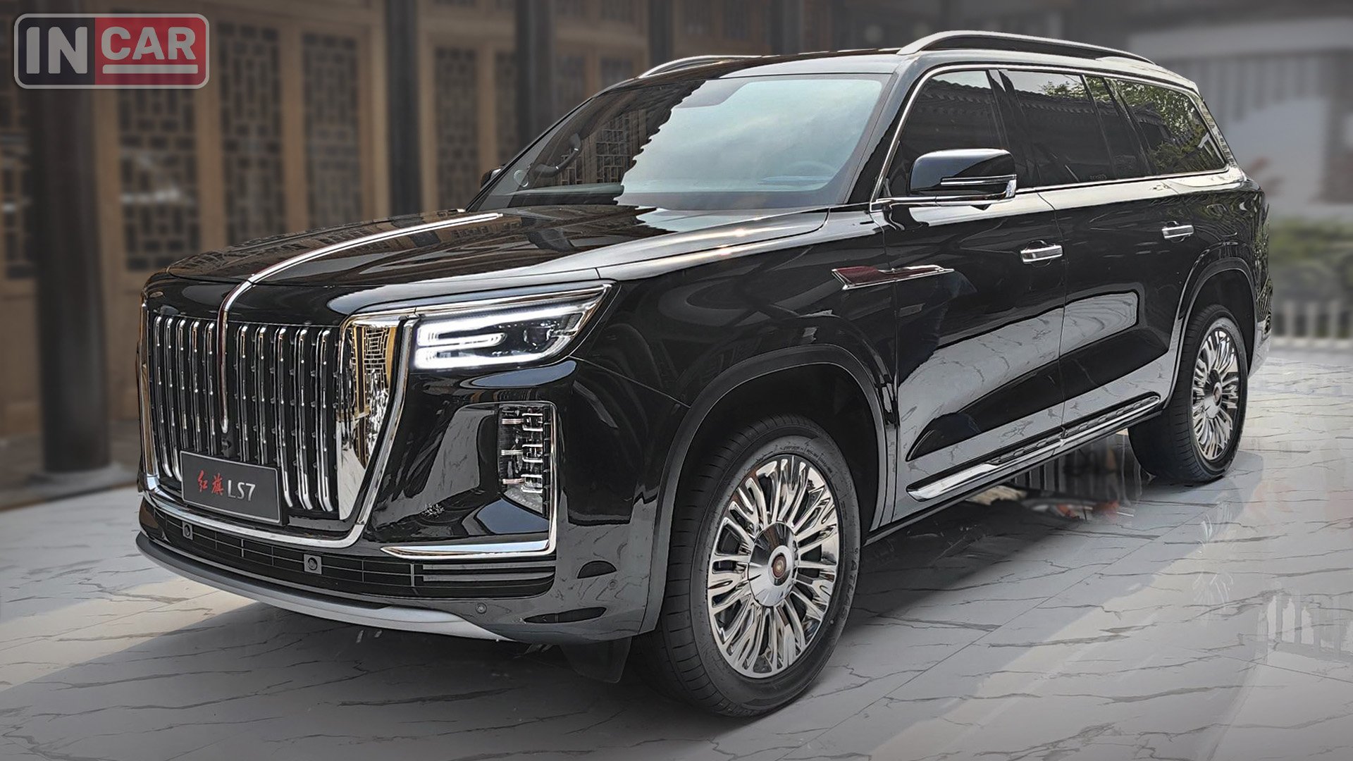 Роскошный HONGQI LS7 | Китайский аналог Cadillac ESCALADE смотреть онлайн