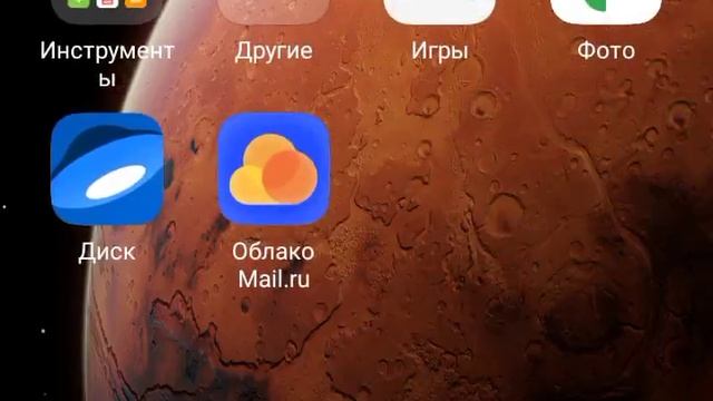 #7 shorts / Жизнь после гугл фото, варианты замены, альтернативы смотреть онлайн