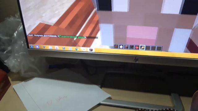 Розовая детёныш овцы смотреть онлайн