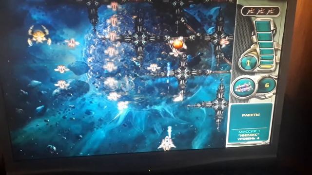 Обзор игры Звёздный защитник 3. Скачать игру Алавар бесплатно. смотреть онлайн