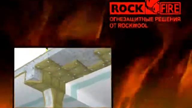 Монтаж плит Rockwool Венти Баттс, Венти Баттс Д смотреть онлайн