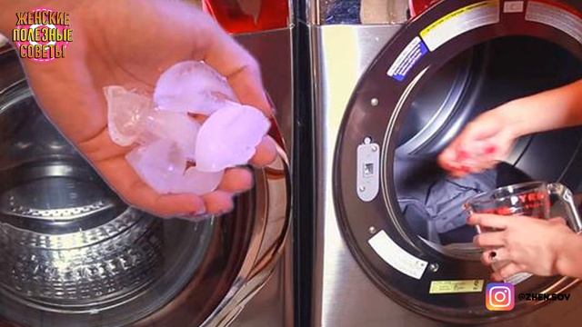 Как избавиться от складок НА ОДЕЖДЕ БЕЗ использования УТЮГА? смотреть онлайн